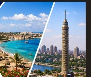 EGYPTE 2026
